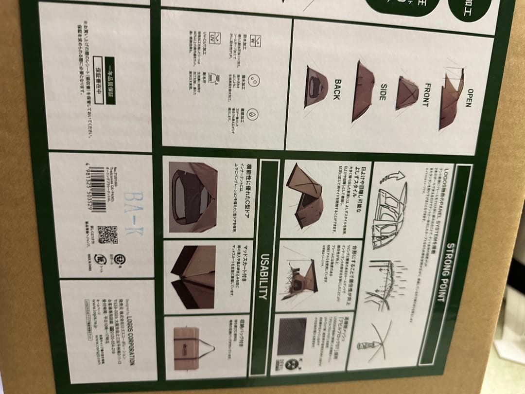 口ゴス Tradcanvas DX·PANEL オ-ニングプラト-テントXL