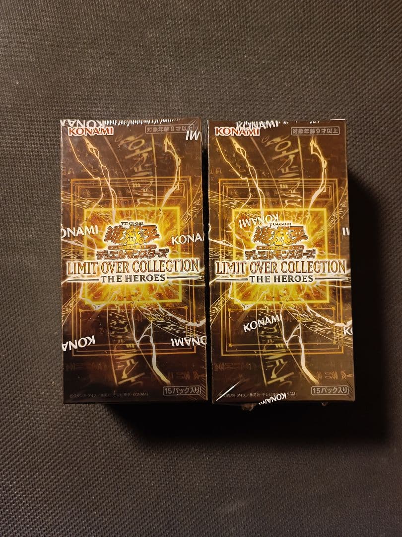 limit over collection heroes 2box　新品・未開封