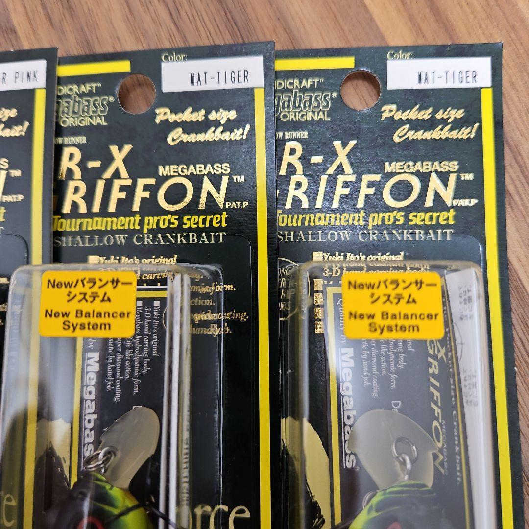 メガバスSR-X、GRIFFON激レアどチャート、キラーピンク、マットタイガー