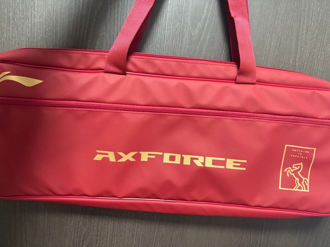 Li-Ning AXFORCE 90 NEW 午年限定 4UG5