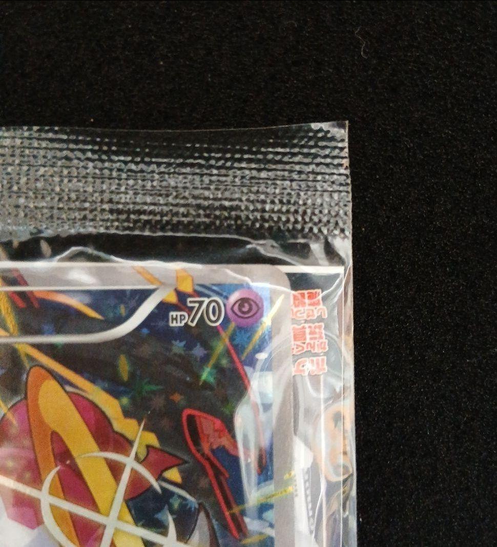 未開封　光輪の超魔神 フーパ 入場者プレゼント PROMO