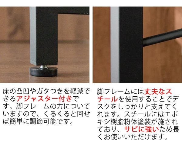 キッチンカウンター オルーモ 2口コンセント付き ナチュラル [6109]