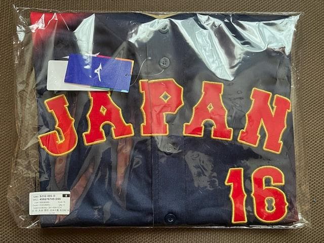 大谷翔平16WBC2026侍ジャパンレプリカロードジャージパッチ付限定品L