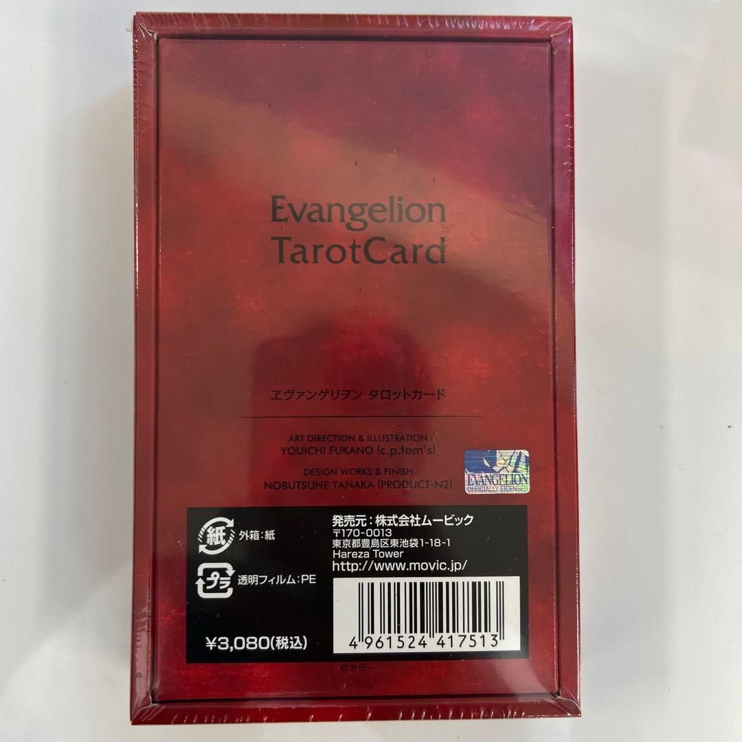 EVA STORE オリジナルアスカ、カヲル缶バッジBOX+タロットカード