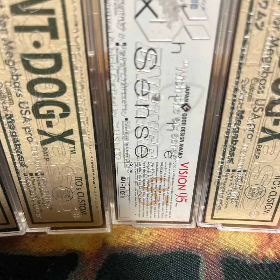 GIANT-DOG-X & VISION 95 ルアー4個セット