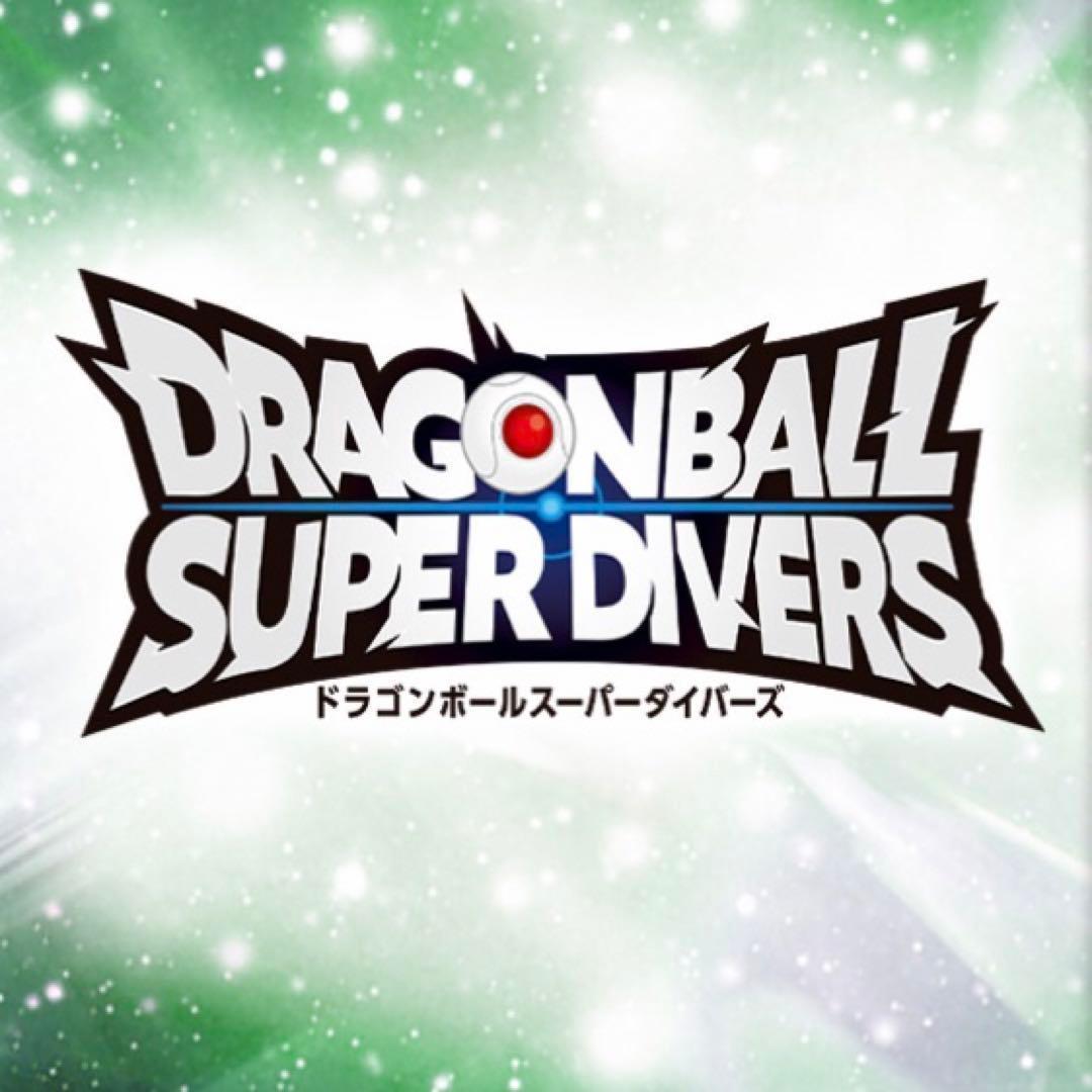 3.⭐️【ビクトリーダイブパック×5パック他】ドラゴンボール スーパーダイバーズ