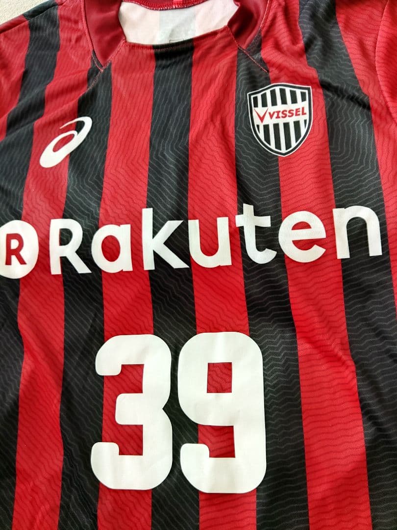 2017ヴィッセル神戸ユニフォームNo.39イノハ