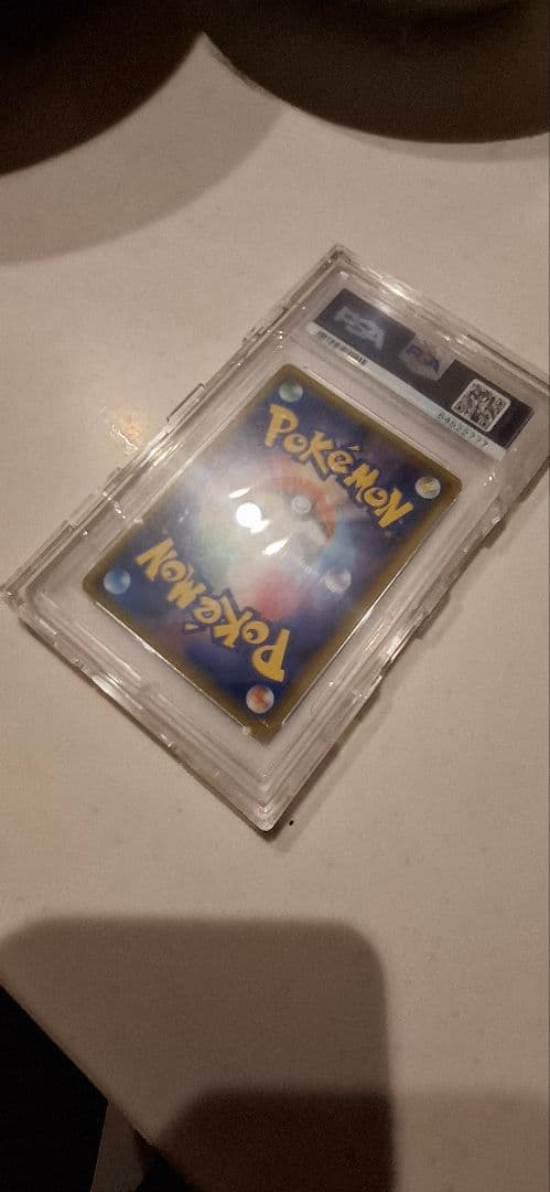 ポケモンカード バンギラスV　SA PSA10