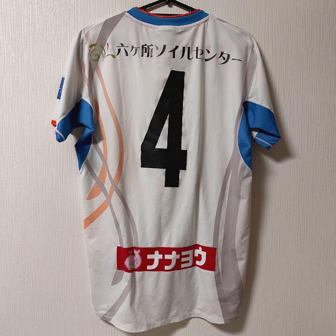 ヴァンラーレ八戸　ユニフォーム　アウェイ　アスレタ
