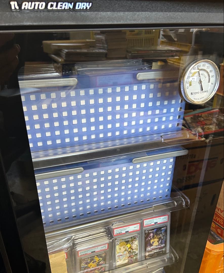 PSA10 /かんこうきゃく ミラー sm12a 149/173 さいとうなおき