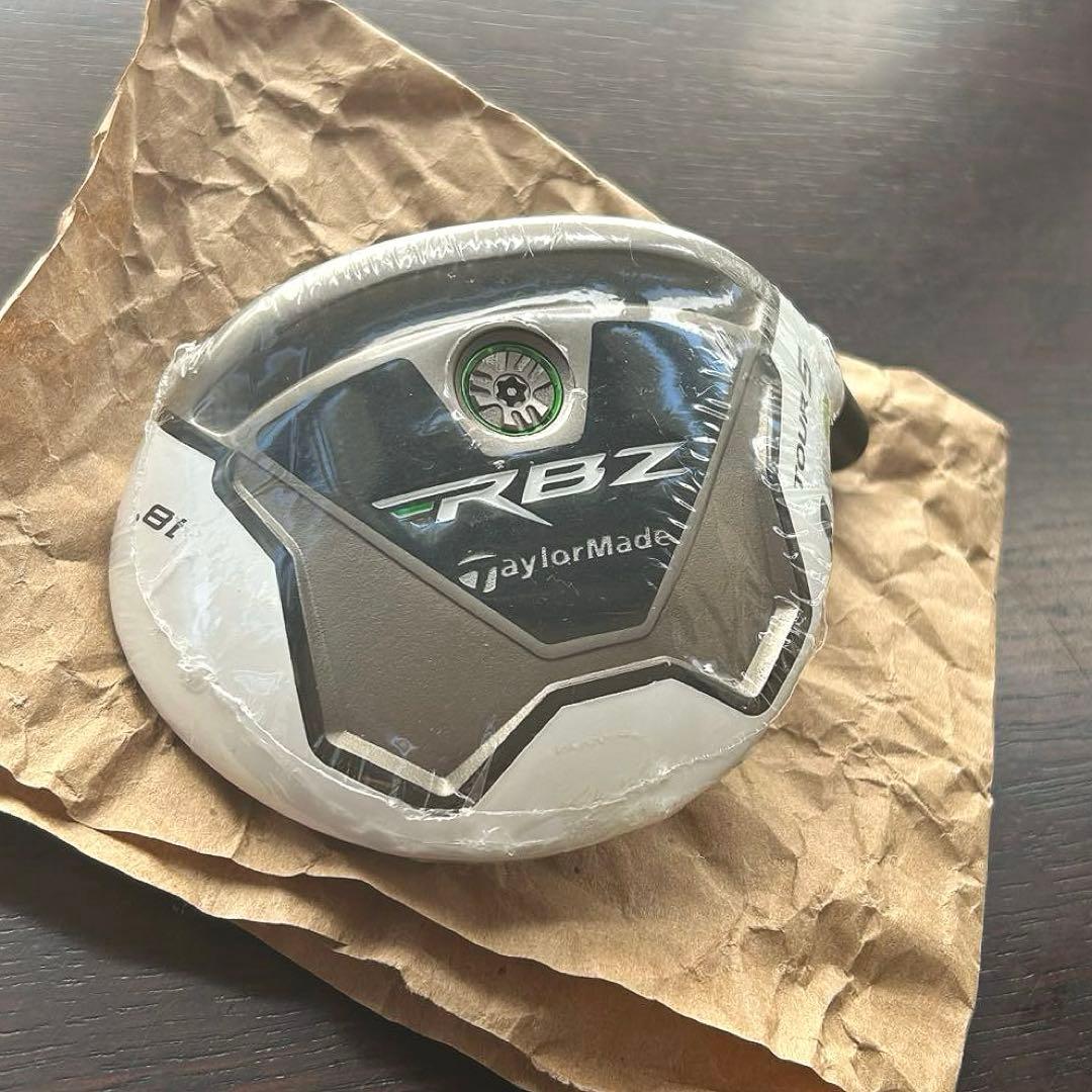 ツアー支給品 RBZ T5w ツアー限定 SmallProto ペイントブレイク