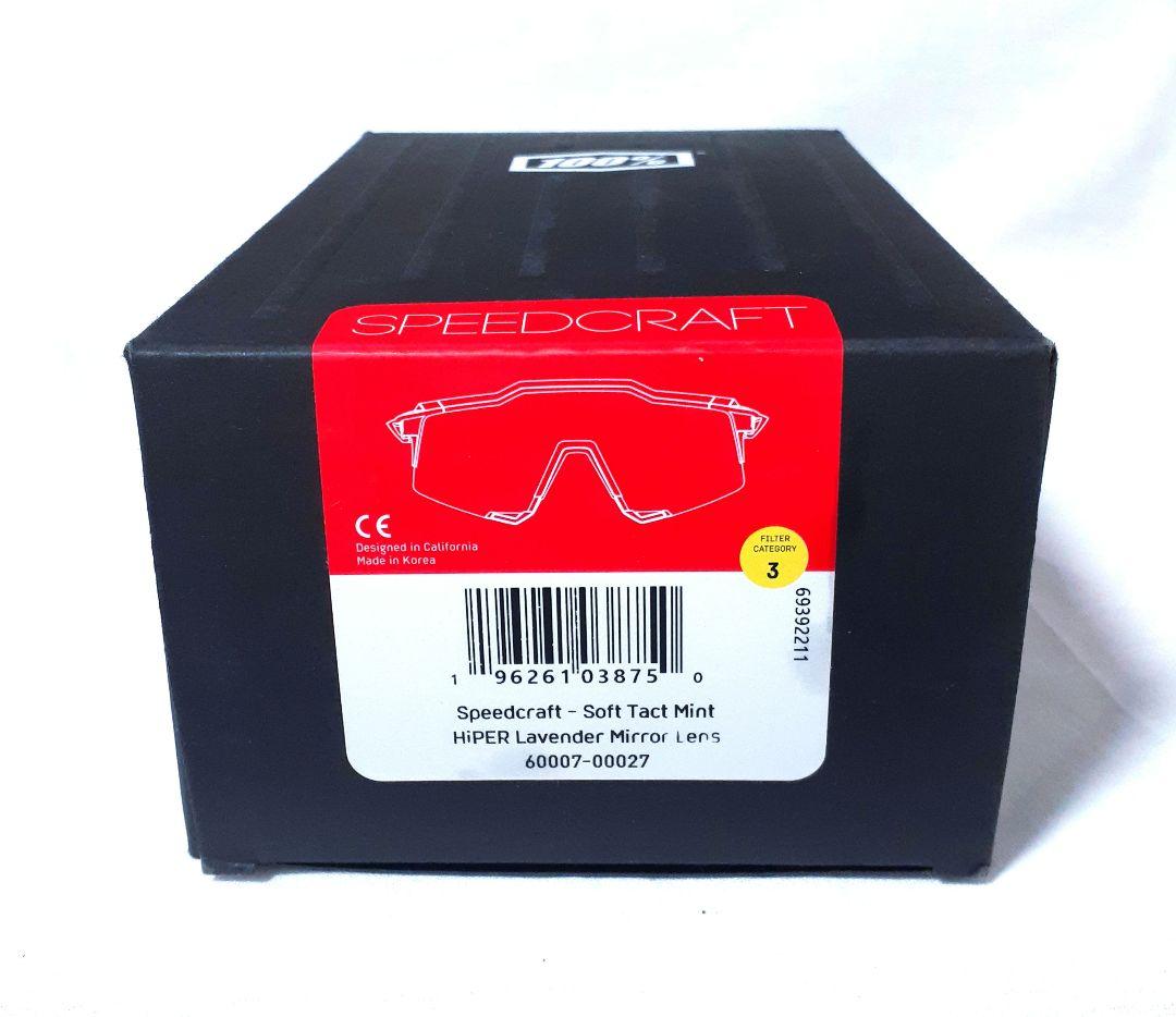 100% Speedcraft ミントラベンダー ワンハンドレッド サングラス