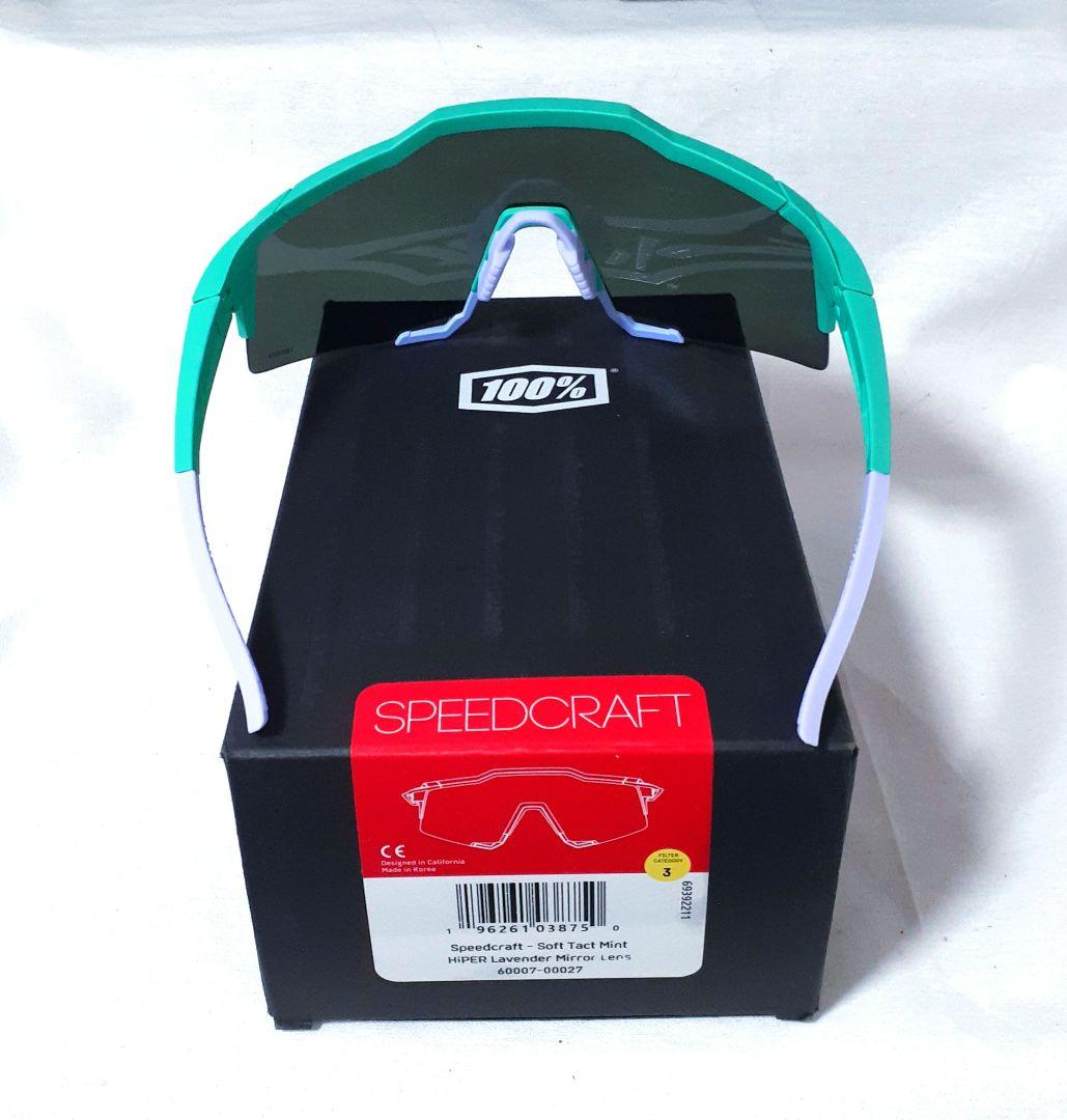 100% Speedcraft ミントラベンダー ワンハンドレッド サングラス