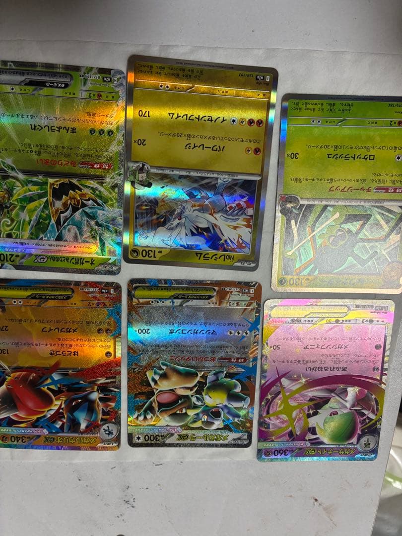 メガゲンガーEX SARホロズレ　オマケ付き
