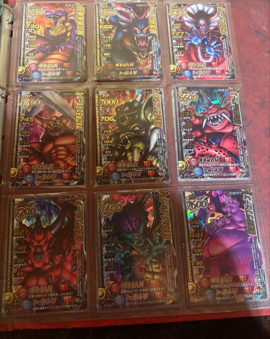 ドラゴンクエスト　モンスターバトルロード　まとめ売り　150枚以上