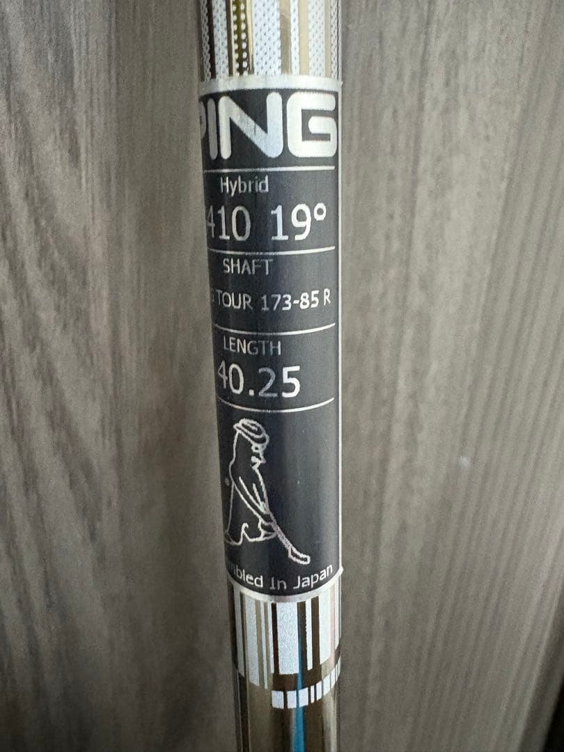 PING G410 ユーティリティ 3U 19° PING TOUR R