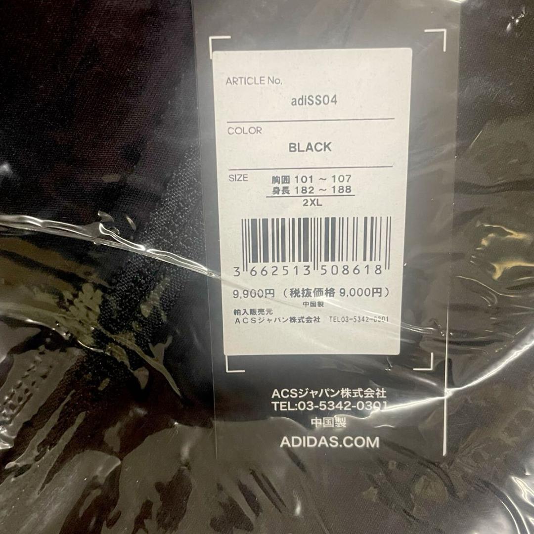 新品63799 アディダス　2XL　フード付きサウナジャケットジップパーカー黒