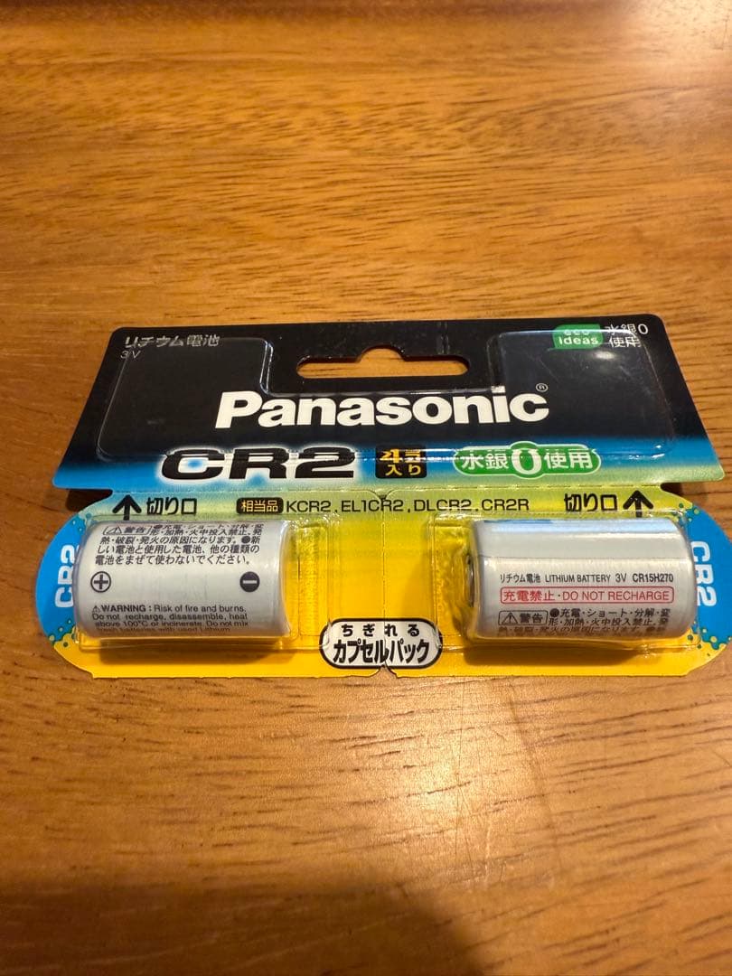 ブッシュネル　ピンシーカープロX2ジョルト パナソニックCR-2電池2個おまけ