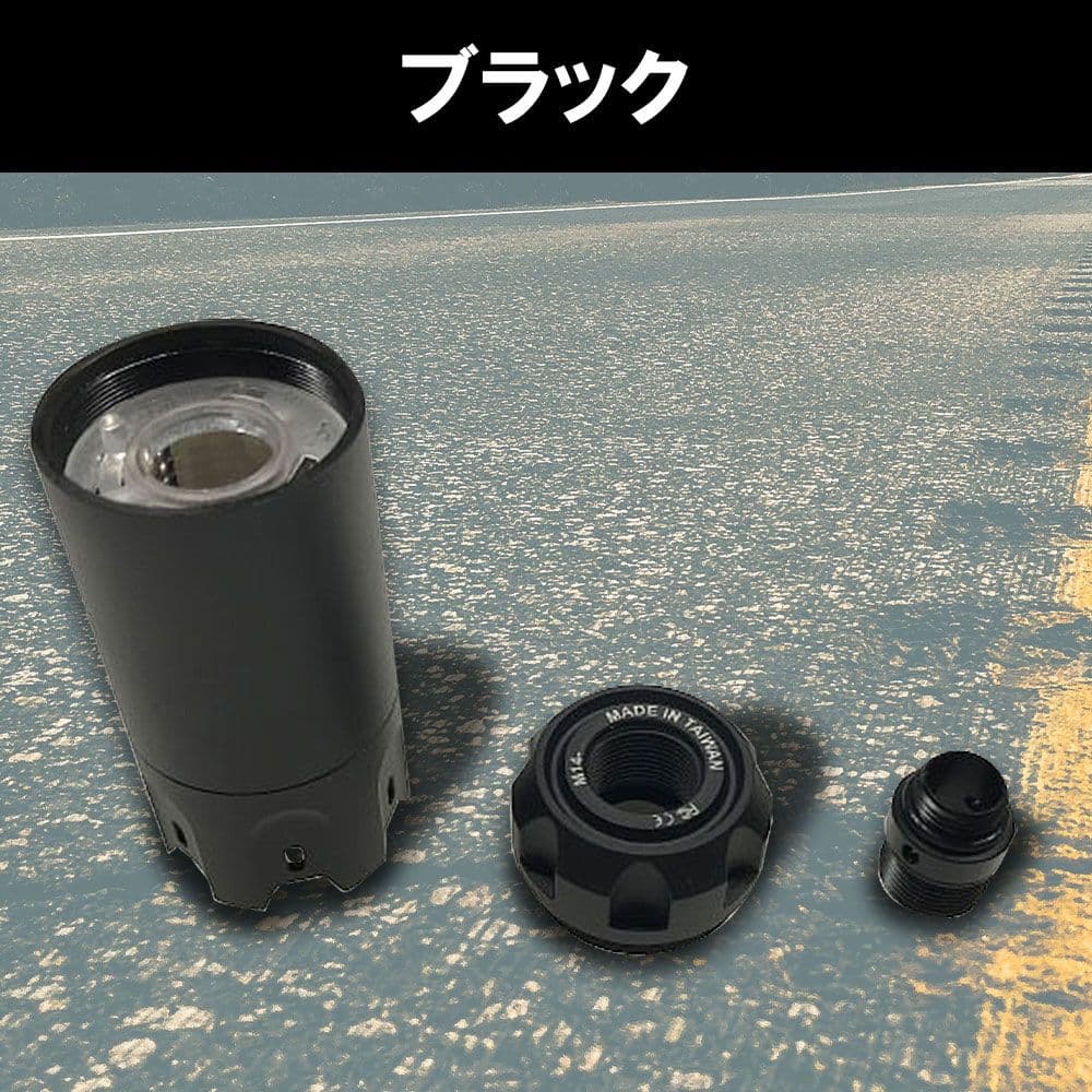 【新品未使用】ACETECH BLASTER ブラック サバゲー