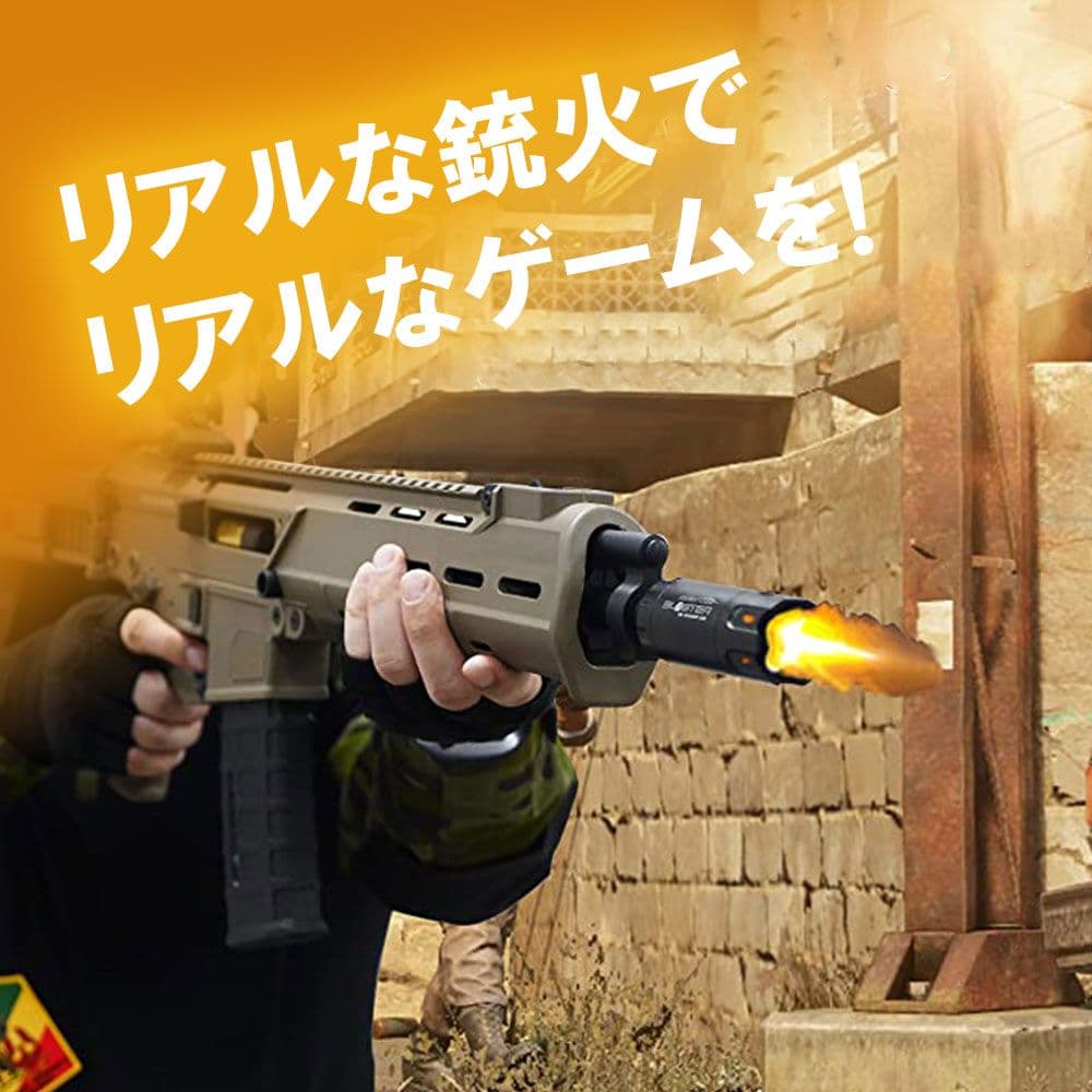 【新品未使用】ACETECH BLASTER ブラック サバゲー