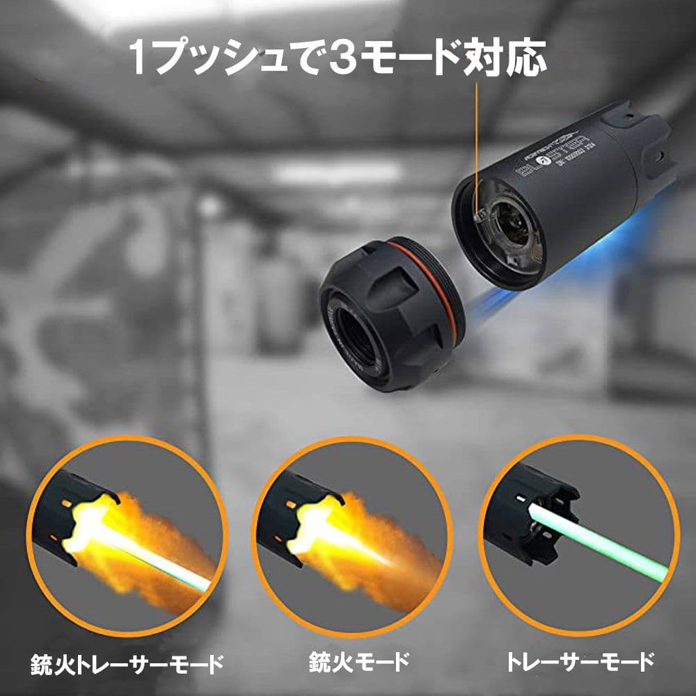 【新品未使用】ACETECH BLASTER ブラック サバゲー