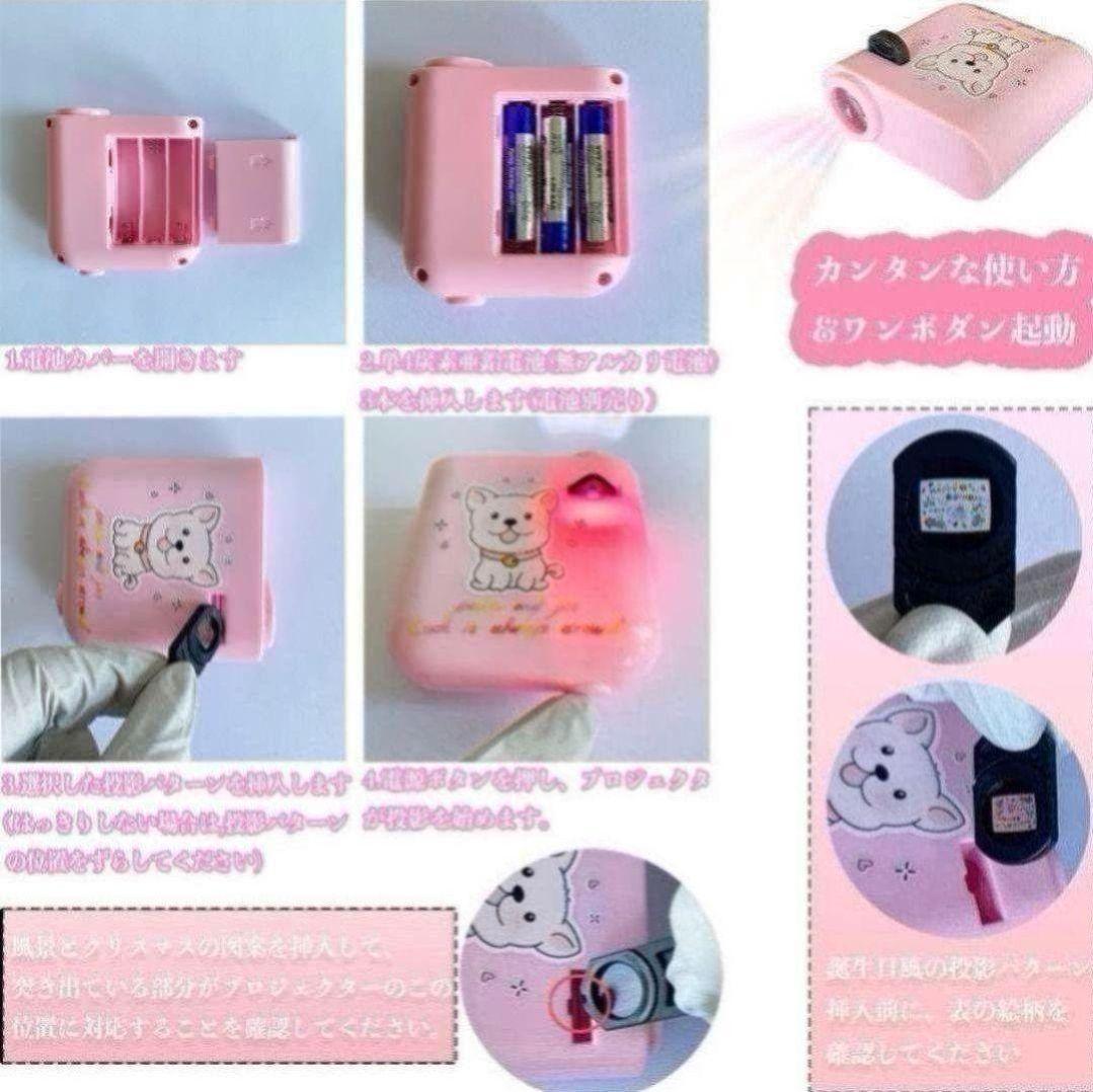 LEADINTOP 新モデル プロジェクター 小型10点セット