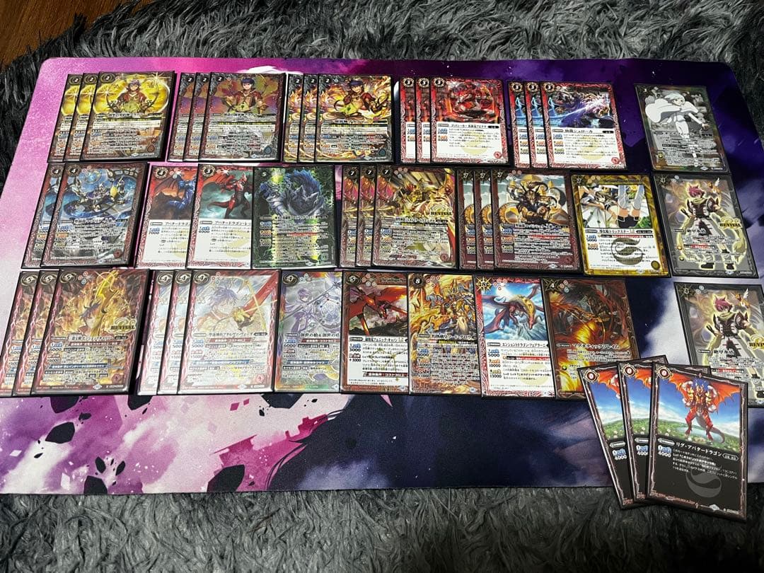 バトスピ 引退品　まとめ売り