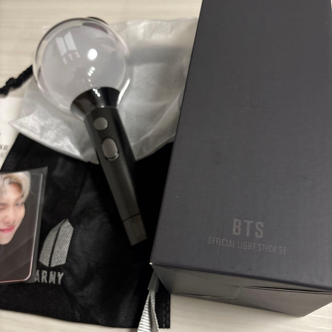 BTS アミボム Official Light Stick SE MOS
