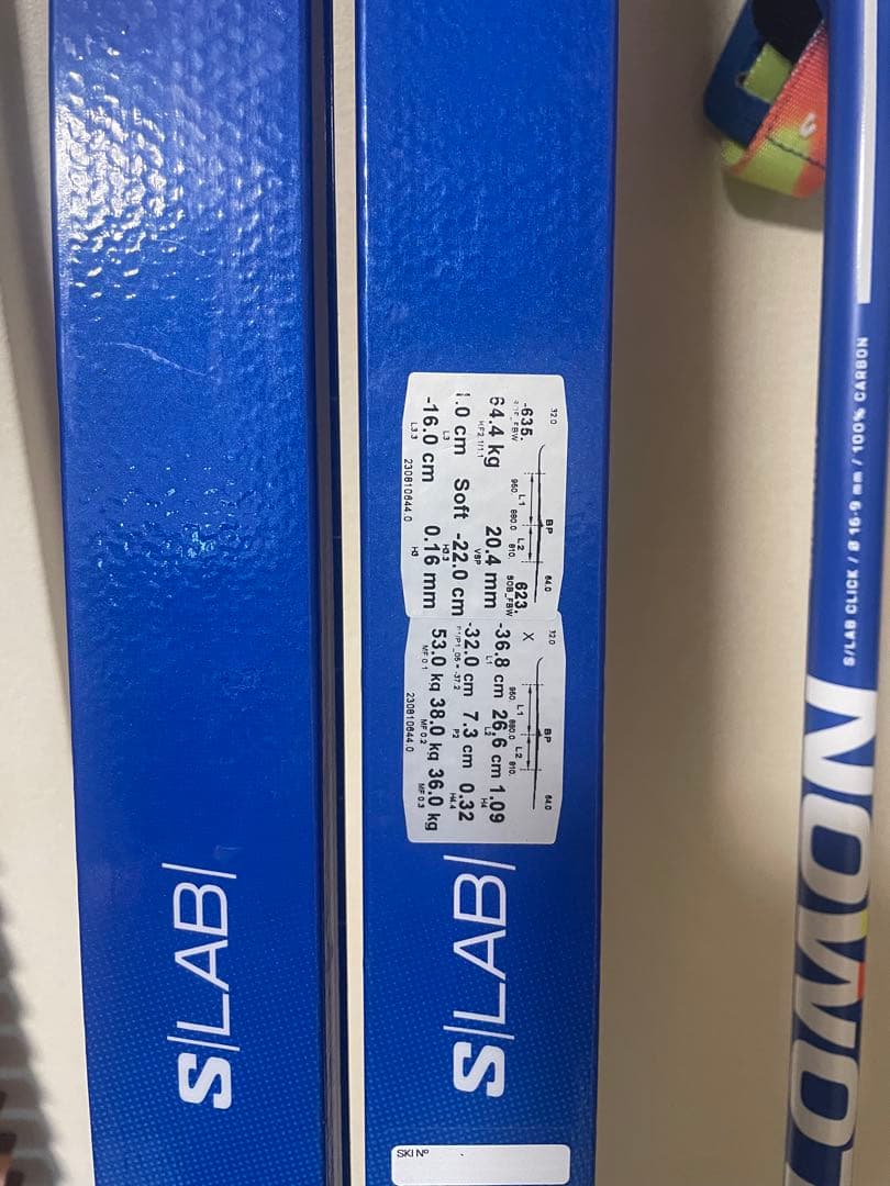 SALOMON S/LAB スキー板 186cm ポール付き