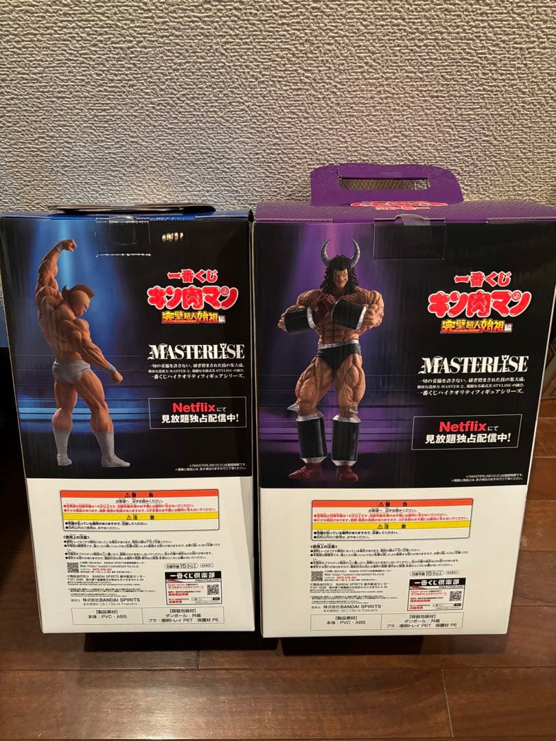 一番くじキン肉マン　A賞 キン肉マン　B賞 バッファローマン　フィギュア