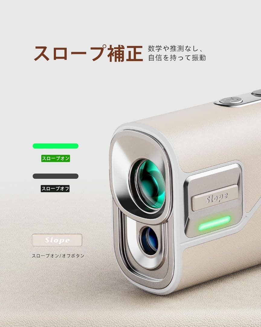 DORMIE ゴルフ距離計 T80 三点測距 1000yd レーザー距離計 高精