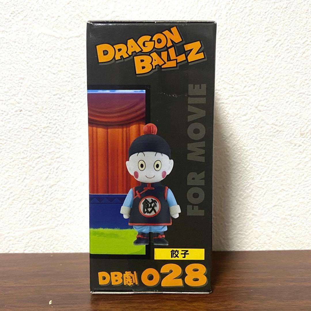 【未開封】ドラゴンボールZ 劇場版ワールドコレクタブルフィギュア チャオズ