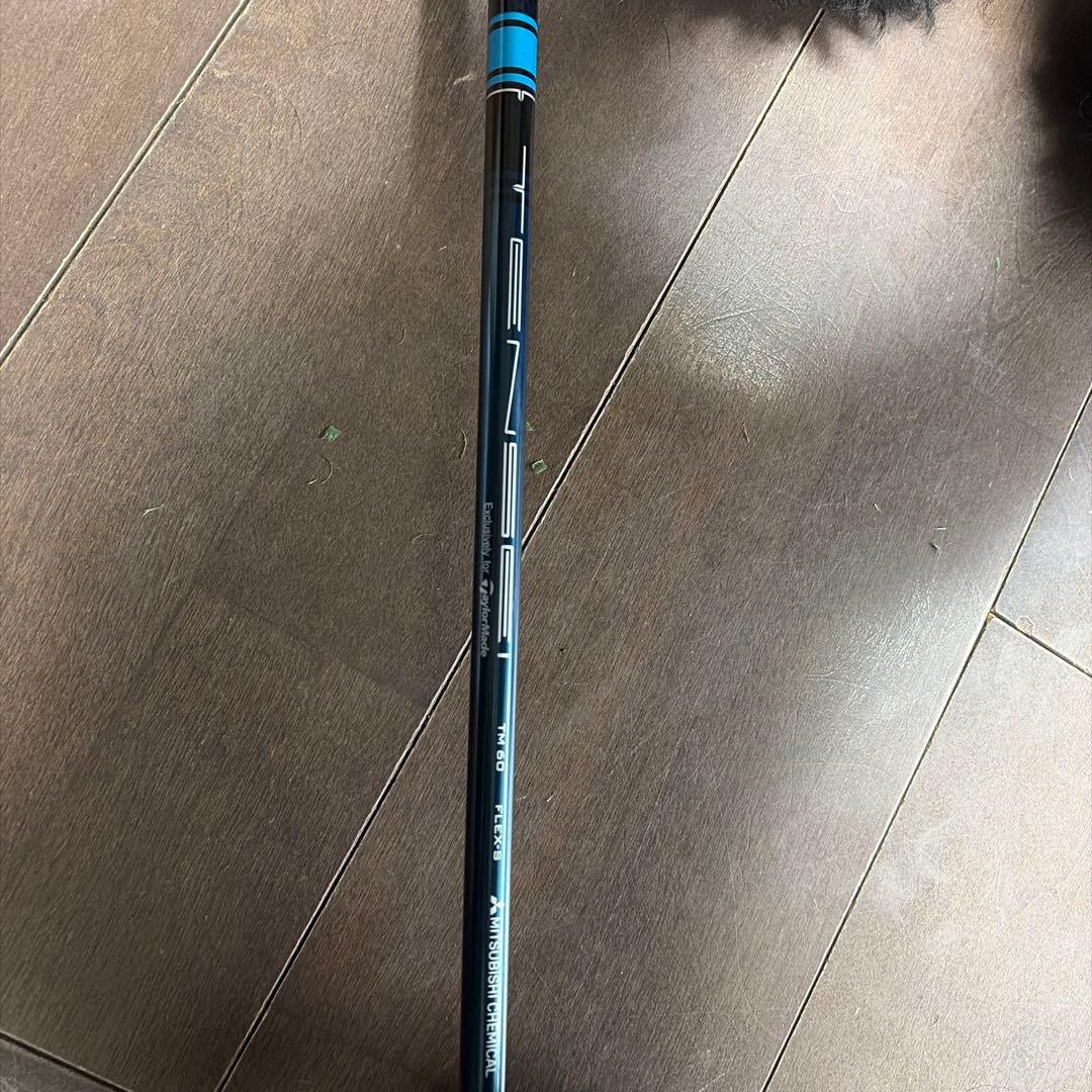 TaylorMade SIM2 MAXユーティリティ 25° TENSEI