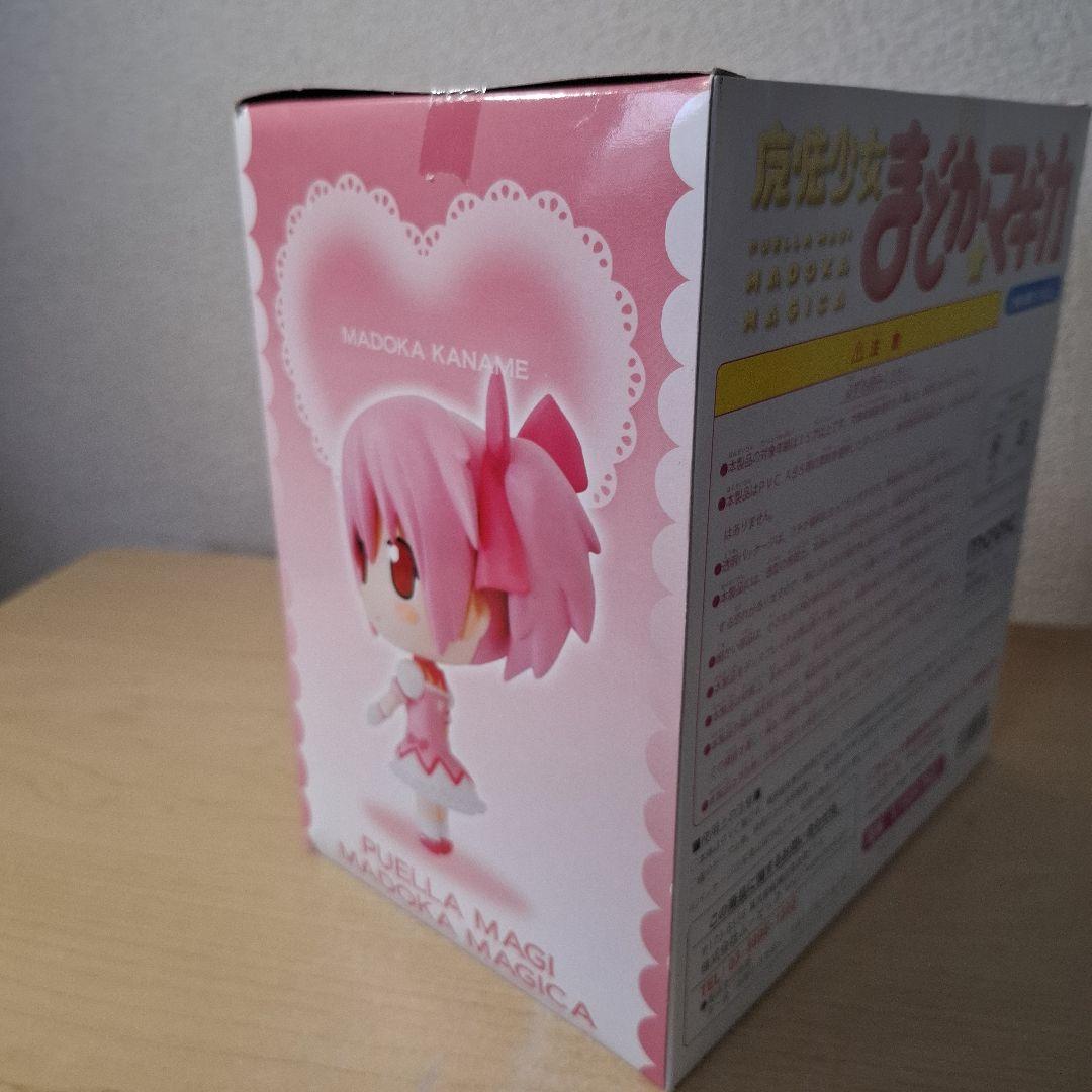 鹿目まどか 「魔法少女まどか☆マギカ」 ソフトビニール製塗装済み完成品