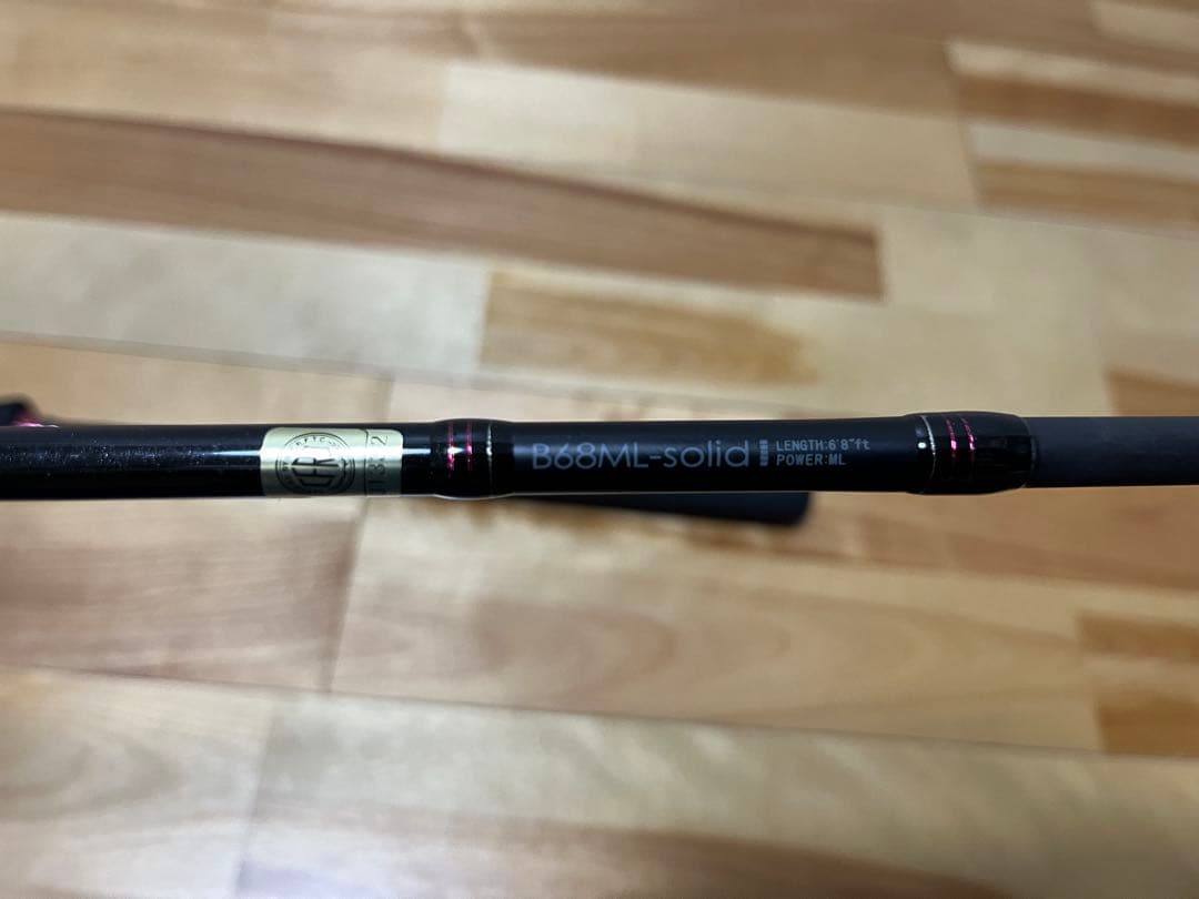 タイムセール‼️がまかつ ラグゼ　桜幻　鯛ラバーS　B68ML－solid