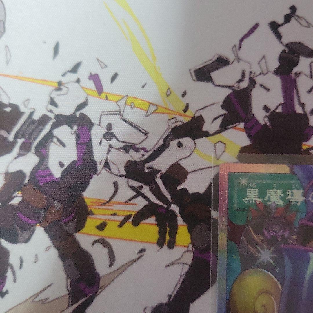 遊戯王　黒魔術のカーテン　オーバーフレームプリズマティックシークレットレア