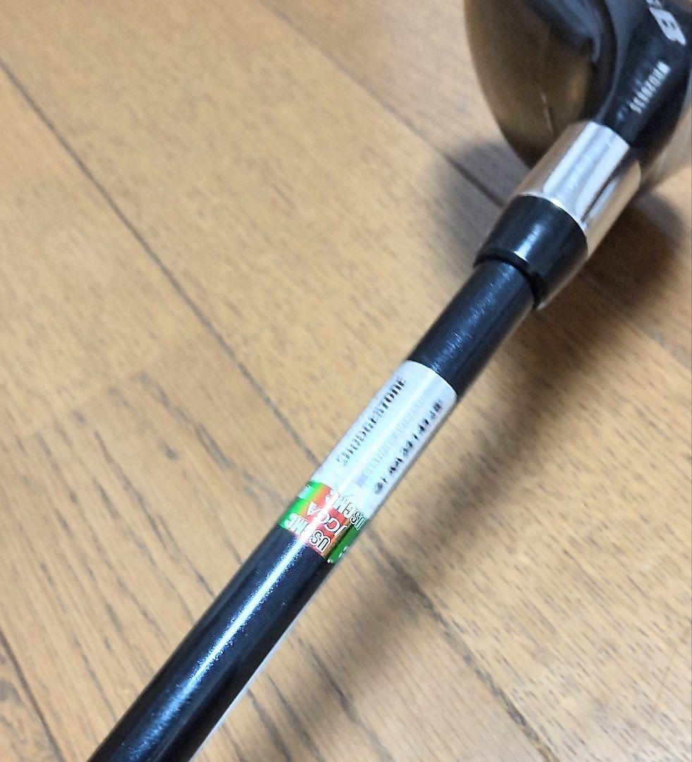 ブリヂストンTOUR B JGRユーティリティ4H22°ツアーAD HY75S