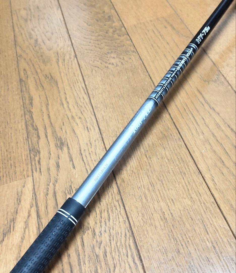 ブリヂストンTOUR B JGRユーティリティ4H22°ツアーAD HY75S