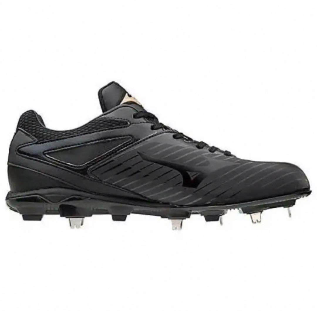 送料無料 新品 MIZUNO 野球 スパイク グローバルエリートPS 26