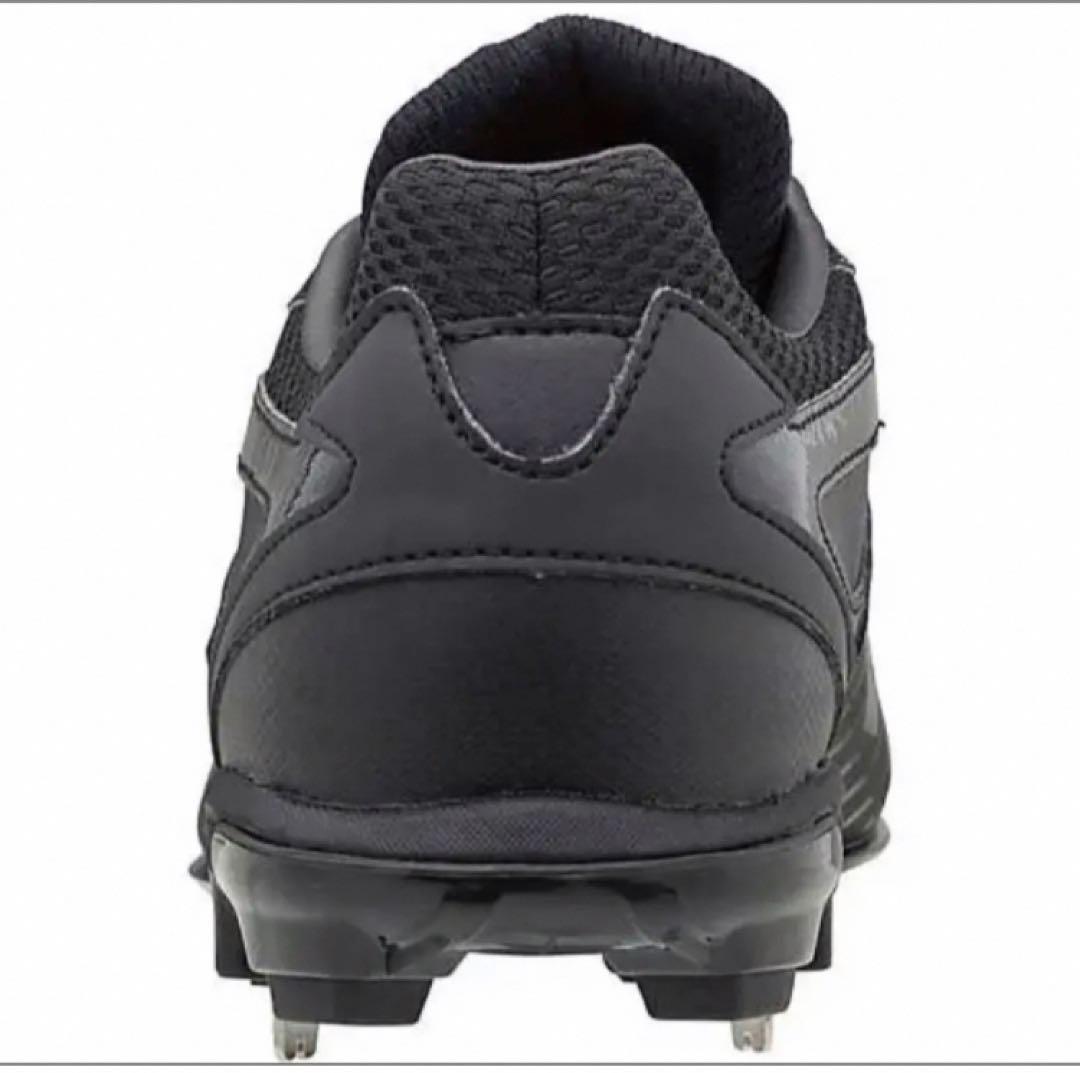 送料無料 新品 MIZUNO 野球 スパイク グローバルエリートPS 26