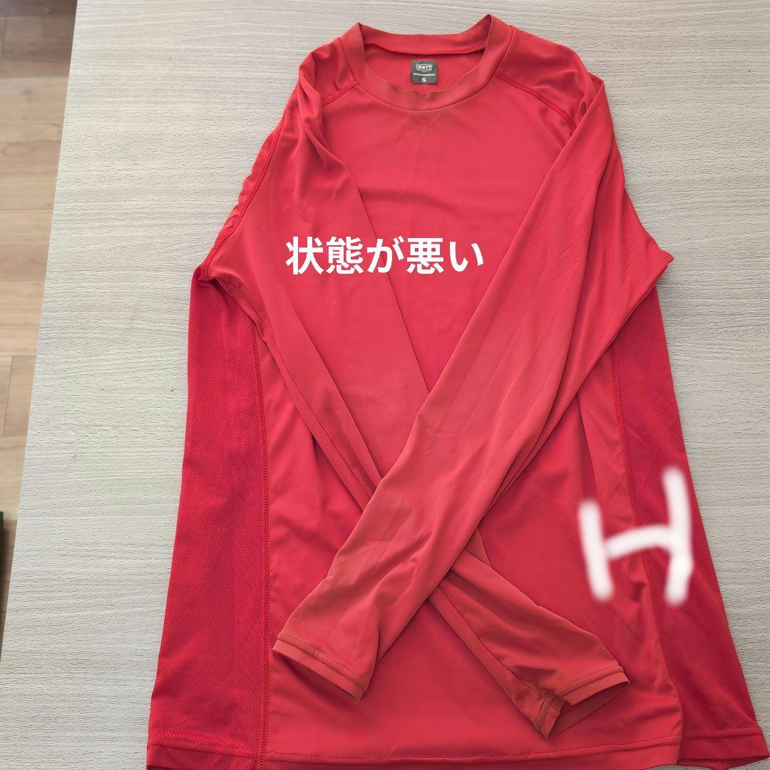 ソフトボールウェアまとめ売り