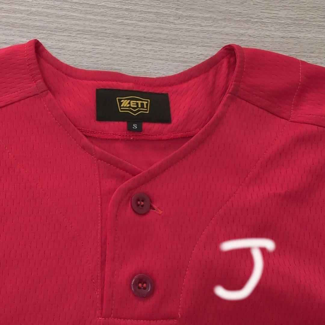 ソフトボールウェアまとめ売り