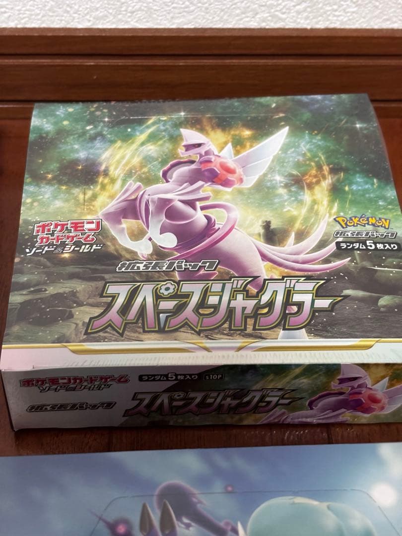 ポケモンカードゲーム　漆黒のガイスト　他