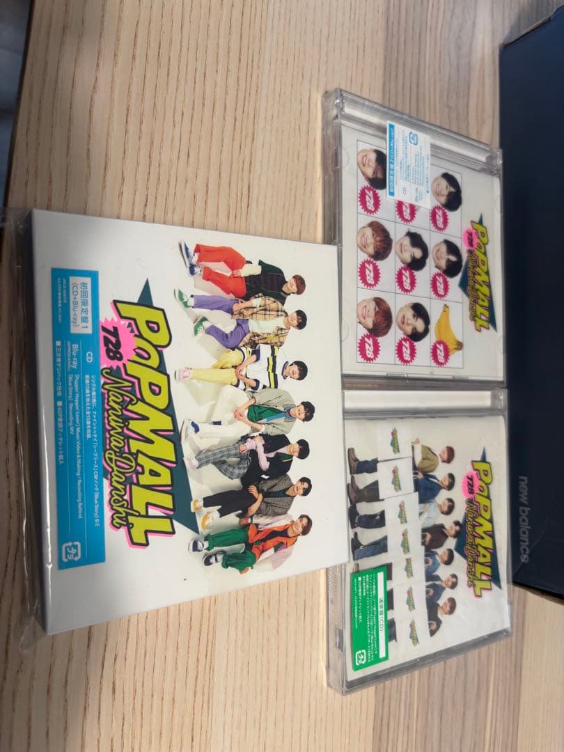 なにわ男子CDまとめ売初心love〜コイスルヒカリ+BON BON VOYAGE