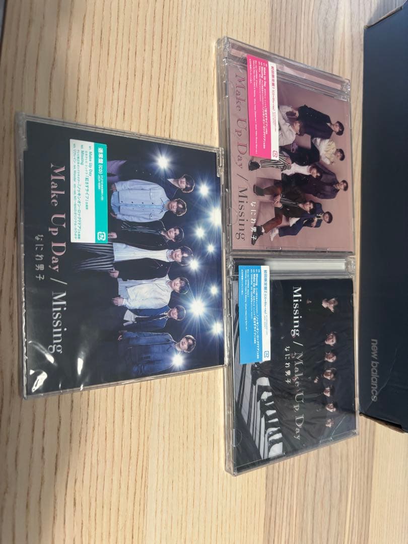 なにわ男子CDまとめ売初心love〜コイスルヒカリ+BON BON VOYAGE