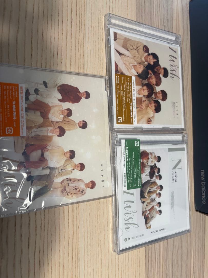 なにわ男子CDまとめ売初心love〜コイスルヒカリ+BON BON VOYAGE