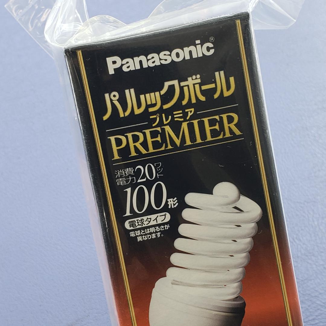 新品未開封品 パナソニック パルックボール EFD25EL/20H プレミア