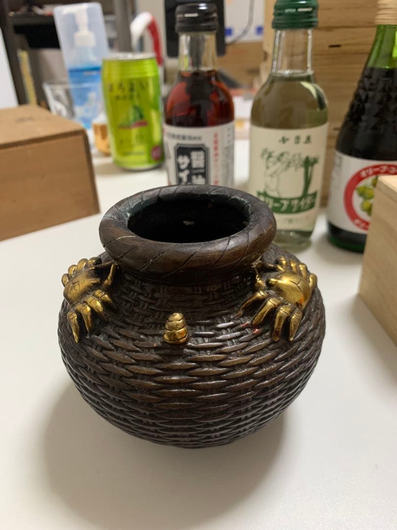 小物入り