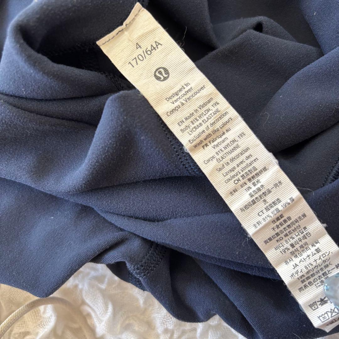 lululemonルルレモン アラインハイライズレギンス