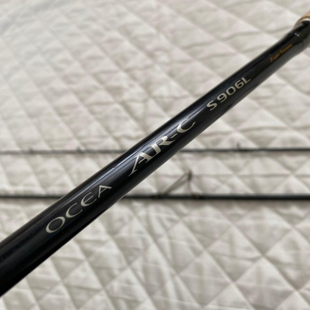 名竿☆シマノ☆オシアAR-C906L☆スーパーライトショアジギング☆シーバス☆